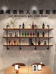 Casier à vin et bibliothèque en bois et fer de style industriel mural pour îlots de cuisine et chariots pour comptoir de bar, restaurant et maison d'hôtes - Product Image 3