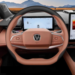 長安UNI-Z 2024 2025 2026 2027用レザー製ハンドルカバー、インテリアアクセサリーキット - Product Image 4