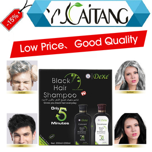 <span class=keywords><strong>DEXE</strong></span> Meilleure vente Crème colorante capillaire noire biologique Shampooing Vente chaude à la télévision et dans le monde 25ml*10 pour homme et femme Salon à domicile - Product Image 6