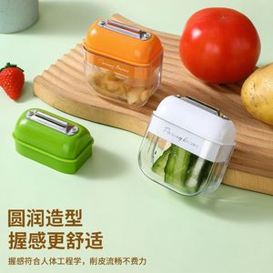 Éplucheur multifonctionnel portable, facile à nettoyer, lavable, pour fruits et légumes - Product Image 2