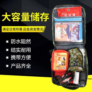 Kit de Emergencia Blue Sky, Bolsa de Supervivencia Impermeable de Nailon para Exteriores con Extintor y Suministros de Primeros Auxilios - Product Image 1