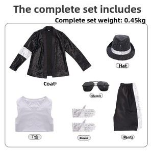 Set Costume da Ballerino per Bambini, Giacca Metallica Lucida per Ragazzi, Costume da Palcoscenico per Feste, <span class=keywords><strong>Halloween</strong></span>, Spettacoli di Canto - Product Image 5