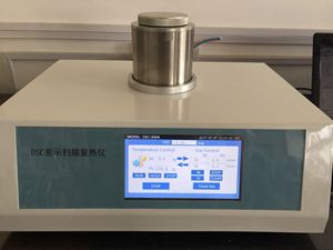 Ancel — analyseur thermique simultané industriel, analyseur tga-dsc 800 tko - Product Image 6
