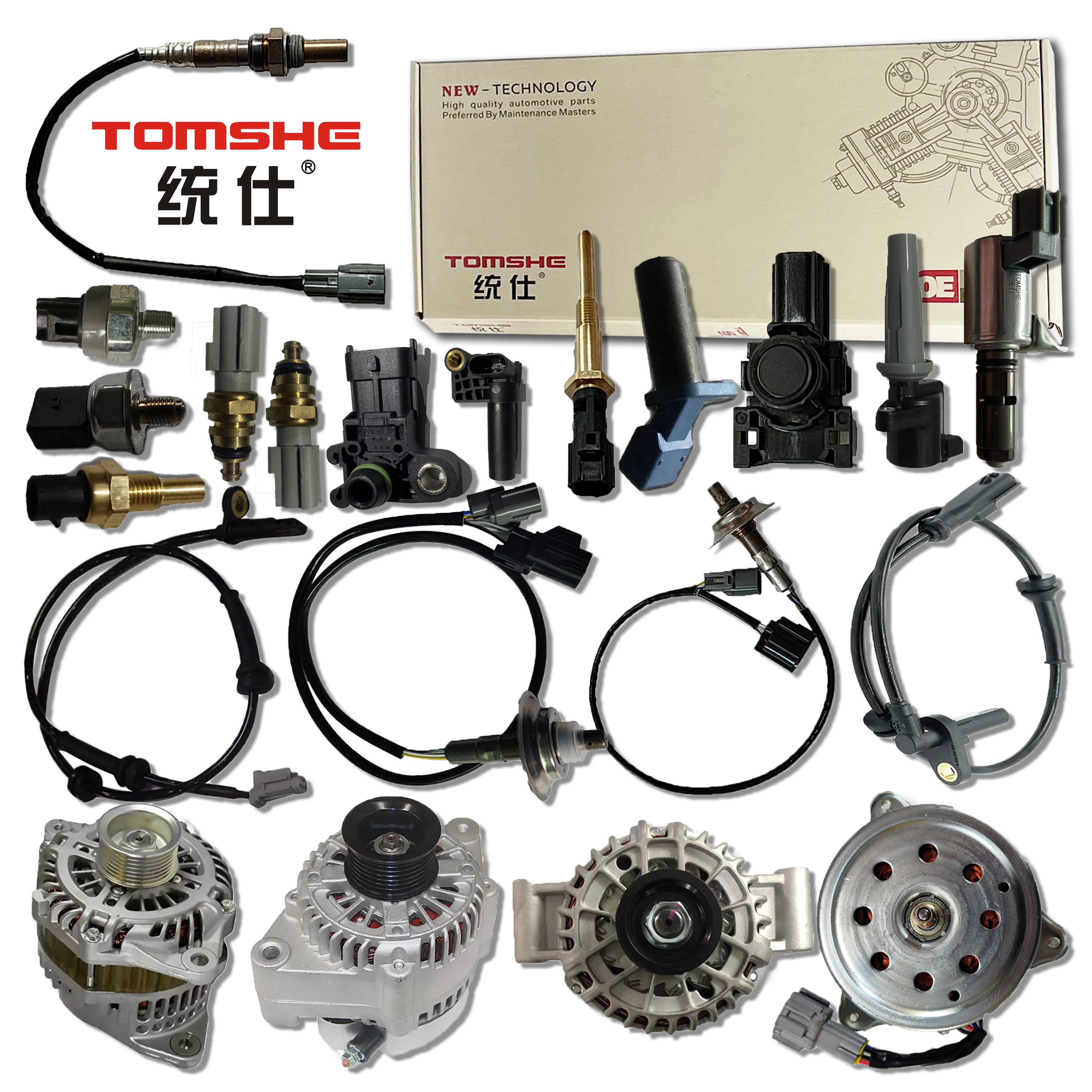 High Quality Rear ABS Wheel Speed Sensor for Mazda 2