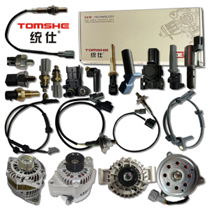 마쓰다 <span class=keywords><strong>2</strong></span> (DE) DEMIO 1.3L 2005 2009 DG80-43-71Y 대한 고품질 후면 ABS 휠 속도 센서 - Product Image 1