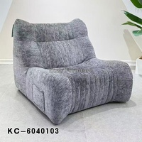 Fauteuil pouf moderne en tissu chenille, une place, canapé paresseux, confortable pour salon, pouf surdimensionné avec poche latérale