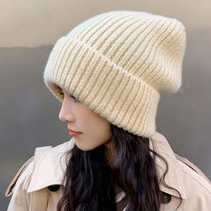 Bonnets d'hiver de créateur en gros, bonnets tendance pour femmes, nouveaux bonnets chauds populaires - Product Image 6