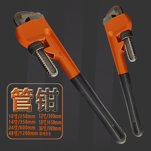 Jinggong Pipe Wrench 14/24 Inch Adjustable Serrated Jaw Industrial Grade Carbon Steel Plumbing Tool - Product Image 1