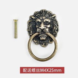 Lion Head <b>Handle</b> Zinc Alloy Bronze Cabinet <b>Door</b> <b>Pull</b> Ring Traditional Decorative Furniture Hardware - Product Image 4