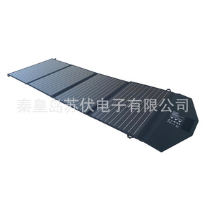 <b>Foldable</b> <b>Solar</b> <b>Panel</b> 100W Portable Outdoor Camping Car Travel Mobile Charging <b>Solar</b> Charger - Product Image 2