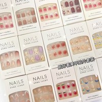 Ongles en gel acrylique à pression, couvrance totale, motif carré, application sur les doigts