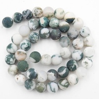 Magnifiques perles pour la fabrication de bijoux, perles en agate d'arbre givrée mate, pierres précieuses en vrac