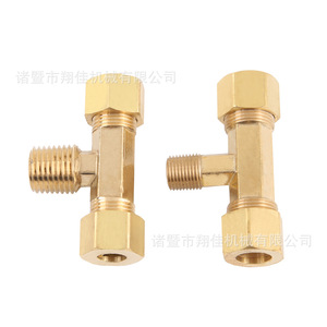 Brass Male Branch Tee 1/2 In Compression Fitting Industrial Plumbing Hoses - Product Image 1