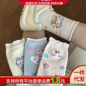 Calcetines de media pantorrilla transpirables con dibujos de gatos, para mujer, para todas las estaciones - Product Image 5