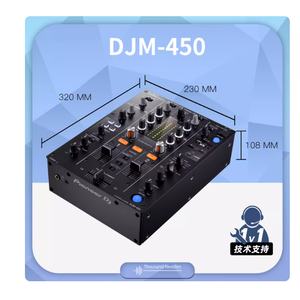 DJM-450 Pro 2-Ch <b>Mixer</b> | Magvel Fader, Pro FX, Dual <b>USB</b> | for Wedding, Party & Mobile Performances - Product Image 3
