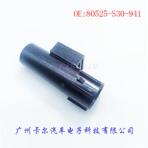 เซ็นเซอร์วัดอุณหภูมิภายนอก 80525-S30-941 สำหรับฮอนด้า แอคคอร์ด ซีวิค โอดิสซีย์ สปิริออร์ - Product Image 5