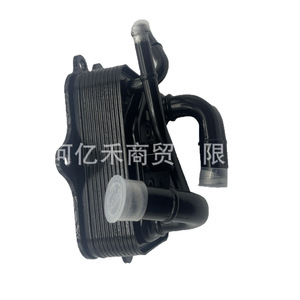 Calentador de Aceite de Transmisión Hyundai Kia 25620 F2000 de Acero para Sistema de Refrigeración Automotriz - Product Image 4