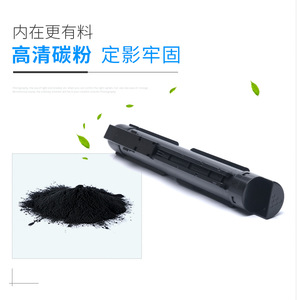 Compatible Toner Cartridge TO 2650H BM265ADN BM315ADN High Capacity 30000 Pages Print For Pantum Printer - Product Image 1
