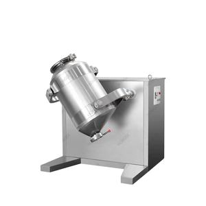 เครื่องผสมสามมิติ สแตนเลส อุปกรณ์ผสมอุตสาหกรรม ระบบเคลื่อนที่ 3 มิติ สำหรับผสมอาหาร สารเคมี ผงละเอียด ความจุ 100 ลิตร - Product Image 1