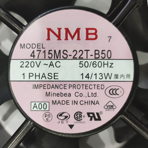 Ventilador de Refrigeración con Conector Blanco 4715MS-22T-B50 para FANUC - Product Image 2