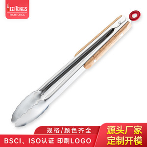Plump Stainless Steel Tongs With Wooden Handle Heat Resistant For Flipping Steak And BBQ Cooking - Product Image 5