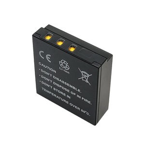 Batería BP-DC8 de 1600mAh para Leica Mini-M X-Vario, Leica X2, X1 DSLR, Certificación CE y RoHS, Venta al Por Mayor, Garantía Premium de 12 Meses - Product Image 4