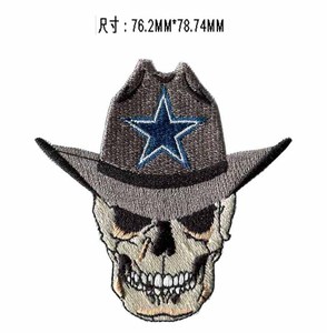 Atacado Pano Emblemas Acessórios Custom Eagle Bordado Patches Flores Personalizadas Fogo Sew em Ferro em Bordado <span class=keywords><strong>Patch</strong></span>