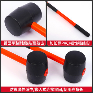 Extended Handle Pvc Black Rubber <b>Hammer</b> Round Head Industrial Grade For Furniture Decoration Home Renovation - Product Image 3
