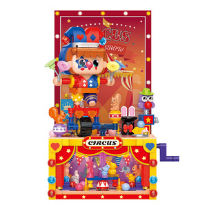 Blocs de construction de cirque, blocs de construction de clown rotatifs, ensemble de briques d'éléphant volant, <span class=keywords><strong>jouets</strong></span> à mécanisme de liaison pour la décoration de chambre d'enfants - Product Image 1