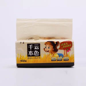 <span class=keywords><strong>2025</strong></span> Phổ Biến Nhất Nhà Sản Xuất Chuyên Nghiệp Tùy Chỉnh Thân Thiện Da Khăn Ăn 3 Lớp Mô Giấy Mặt Mô Cho Nhà - Product Image 2