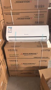Type fendu réfrigérant électrique du <span class=keywords><strong>climatiseur</strong></span> <span class=keywords><strong>R410</strong></span> de 18000BTU (1.5hp) - Product Image 4
