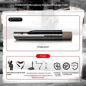 ไมโครโฟนเลเซอร์ไดอะแฟรมขนาดเล็ก ASTON/ASTON Starlight สำหรับเครื่องดนตรี ร้องประสานเสียง สเตอริโอ <span class=keywords><strong>ASMR</strong></span> - Product Image 1
