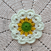 Nouveau produit fini au style adorable : sous-verres floraux de style Ins, sets de table, tapis de table en crochet résistants à la chaleur