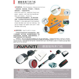 <span class=keywords><strong>Porte</strong></span> de <span class=keywords><strong>garage</strong></span> <span class=keywords><strong>sectionnelle</strong></span> automatique antivol en acier et alliage d'aluminium avec surface finie pour entrée de villa - Product Image 4