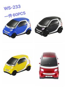 Altavoz WS-233 en Oferta <span class=keywords><strong>2022</strong></span>, Altavoz para Auto, Subwoofer Personalizado, Modelo de Auto Estéreo Pequeño, Altavoz Inalámbrico para Auto - Product Image 2