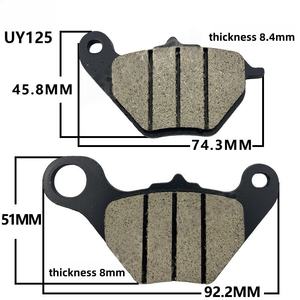 Pastillas de Freno al por Mayor para Motocicletas, Pastillas de Freno de Disco Delanteras UU/UE a Base de Cobre, Aptas para Suzuki UY125 - Product Image 4