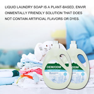 低刺激性抗菌濃縮環境にやさしいラベンダー香り植物ベース高効率アパレル洗濯液 - Product Image 4