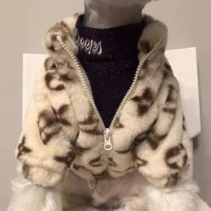 Nuovi Arrivi: Abbigliamento di Lusso per Cani per Tutte le Stagioni, Simpatica Stampa Leopardata, Pelliccia Pieghevole con Cerniera, Taglia XL, Tecnologia Heattech - Product Image 2