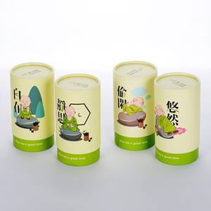 Cylindre <span class=keywords><strong>d</strong></span>'emballage rond créatif en papier kraft, rouleau latéral de croustilles de pommes de terre en aluminium, tube rond, pot <span class=keywords><strong>d</strong></span>'emballage cadeau - Product Image 6