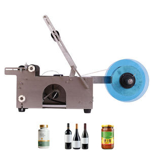 Máquina etiquetadora de botellas de agua semiautomática para aceite, jugo, bebidas, cosméticos, botellas redondas, champú, loción y frascos. - Product Image 4