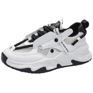 Zapatos casuales cómodos para todas las estaciones, transpirables, ligeros, zapatos deportivos de suela gruesa, modernos, que aumentan la altura, zapatos para caminar - Product Image 2