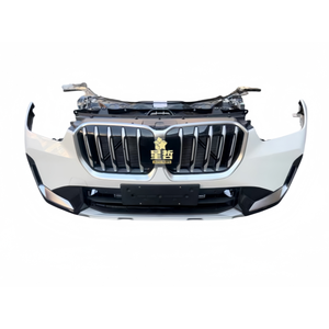 Pièces de rechange pour kit carrosserie à fixation par boulons : calandre de pare-chocs avant et protection de radiateur X1 U12 d'occasion - Product Image 2