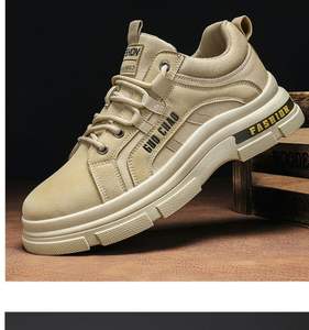 Zapatos de Seguridad para Hombre, Transpirables, con Suela Gruesa Antideslizante y Correas, Estilo Casual para Primavera - Product Image 2