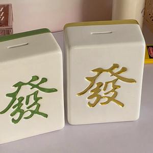 (卸売)セラミック麻雀コインバンク、ギフト用セラミック麻雀貯金箱 - Product Image 4