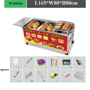 Horno de Carbón Giratorio Automático de 3 Niveles de Alta Calidad para Pollo Asado, Barbacoa Comercial Vietnam Orleans HJ-KJL3 - Product Image 5