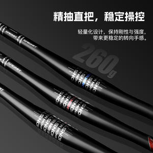 Manillar Sagmit de Aleación de Aluminio, 785 mm, Elevación de 25 mm, para Bicicleta de Montaña, Ligero, Recto - Product Image 2