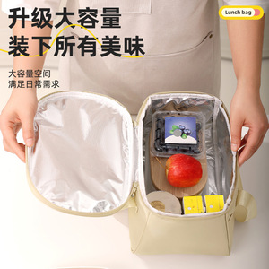 Cute Waterproof <b>Lunch</b> <b>Box</b> Bag <b>Insulated</b> For Students Picnic Camping Beige Pink - Product Image 4