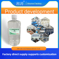 Agent de fixation de colorant direct YF Aide à la finition textile polymère avec application post-teinture à effet de fleur sèche