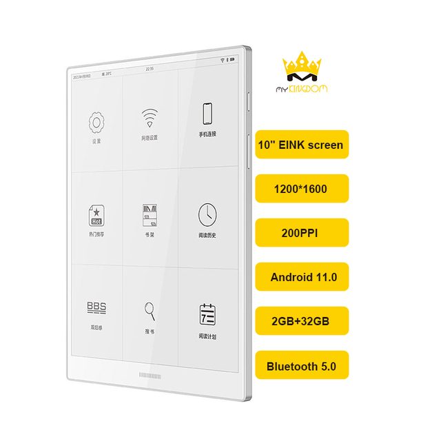 E Book Reader MyKingdom EInk Tablet PC 10 Inch Eink 200PPI 1200*1600 2GB/4GB 32GB/64GB Android 11.0 USB Type C 4150mah BT5.0