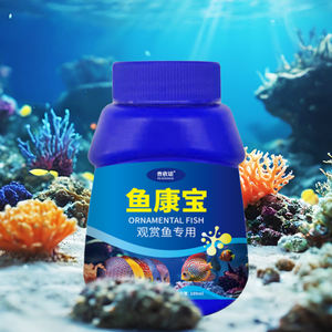 Aquarium étang eau nettoyer Aquaculture soins de santé traitement des maladies du poisson antibactérien infection fongique accessoire de tache blanche - Product Image 2